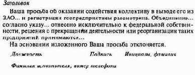  2.   