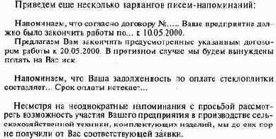  2.   