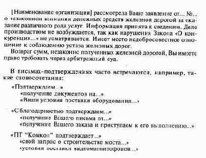  2.   