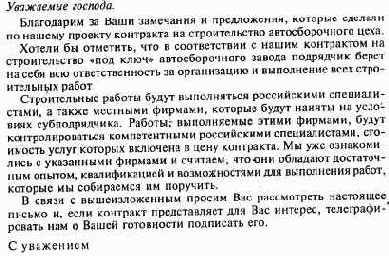  2.   