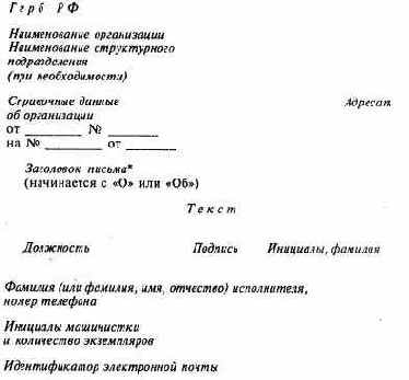  2.   